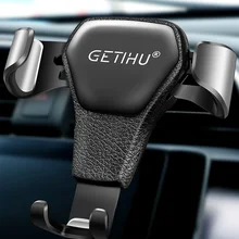 GETIHU-Soporte Gravity para teléfono móvil, Clip de ventilación para celular, GPS, iPhone 12, 11, XS, X, XR, Xiaomi