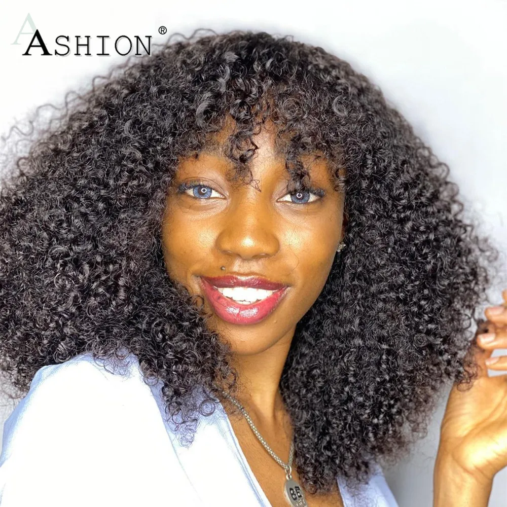 Afro Kinky Curly Bob Wig with Bagns Full Machine Made Glueless Mongolian Human Hair Wigs for Black Women 200% | Шиньоны и парики