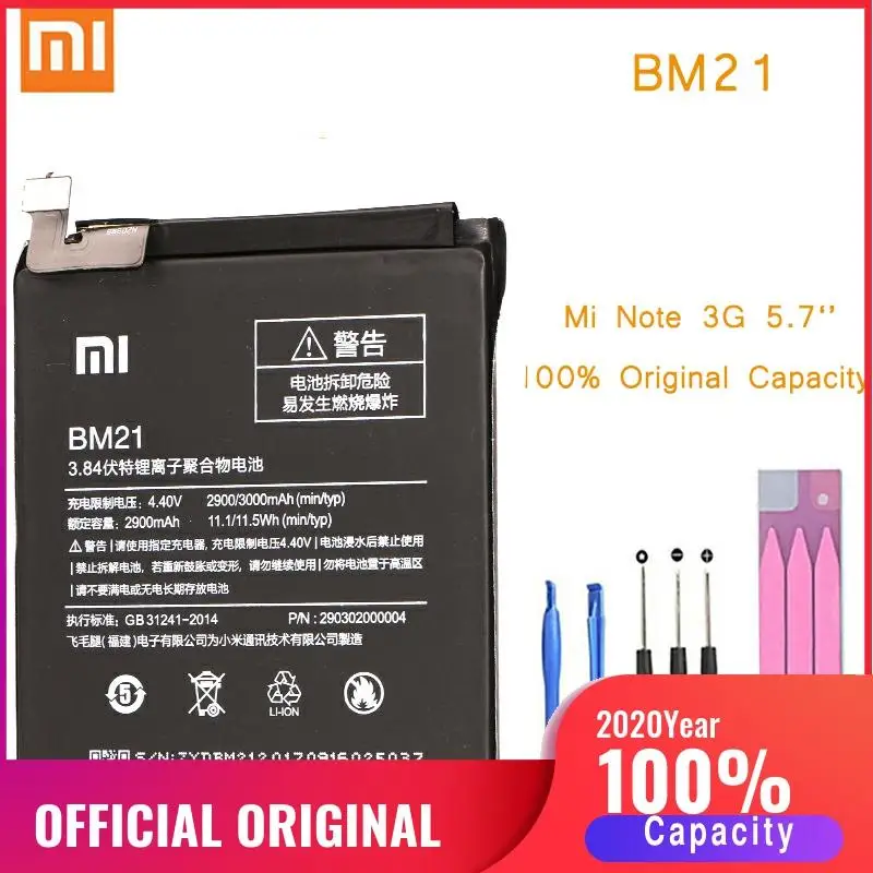 Оригинальный аккумулятор для телефона Mi Note 5 7 ''батарея Xiaomi MiNote 3 ГБ ОЗУ BM21