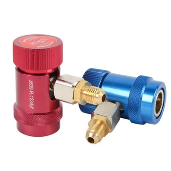 

2PCS New Durable R1234yf Quick Connector Refrigerant Air Conditioning Adapter