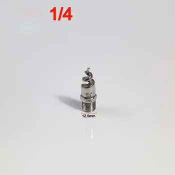 

New Stainless Steel Spiral Cone Atomization Nozzle Spray Sprinkler Heads 1/4" 3/8" 1/2"3/4" 1-4 inch SS 316 spiral jet nozzle