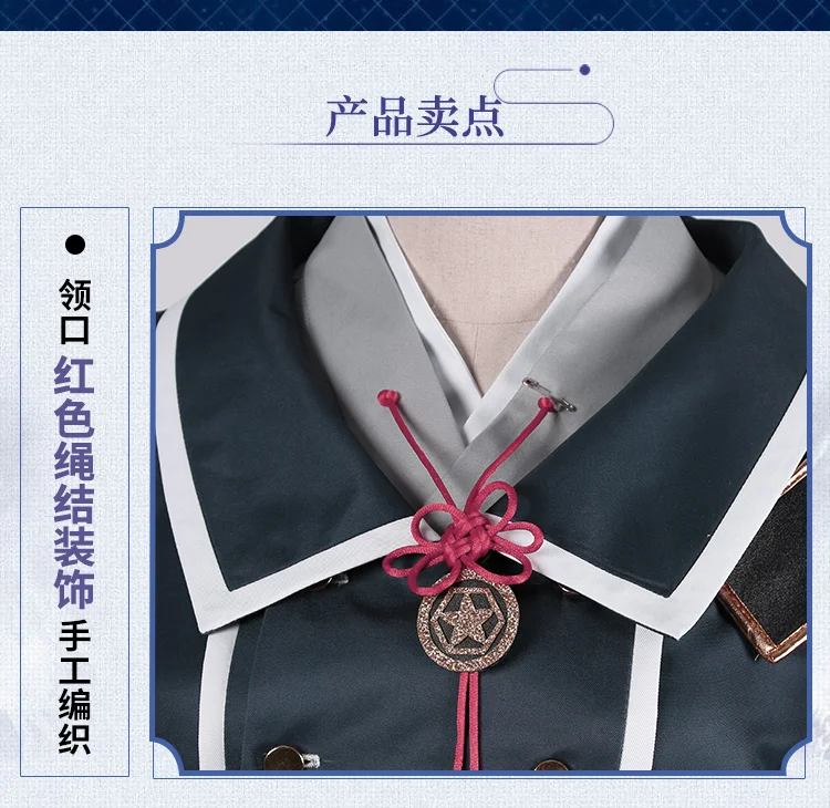 Игра Touken Ranbu онлайн hakusan yoshimitsu Косплей Костюм для взрослых мужчин женщин полный набор Хэллоуин Карнавальный Костюм