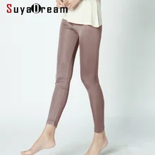 SuyaSream SILK Women Long Leggings Solid Slim Full Length Basic Plus Size Anti Emptied bottoming Pants