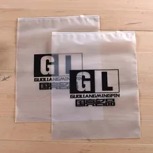 1000 шт/партия пользовательские матовые пластиковые подарочные пакеты печатный логотип для упаковки одежды нижнее белье футболки сумки