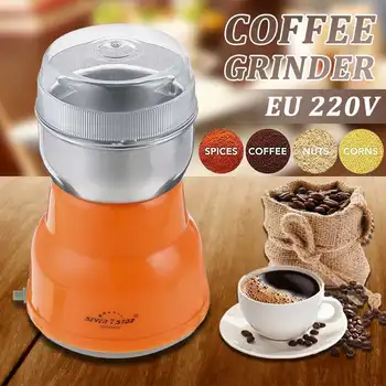 

220V Grains Spices Hebals Cereals Coffee Dry Food Grinder Mill Grinding Machine Gristmill Home Medicine Flour Powder Crusher