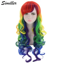 Similler длинные женские синтетические Косплей парики для Хэллоуина кудрявые волосы термостойкий красный желтый зеленый синий фиолетовый Аниме парик