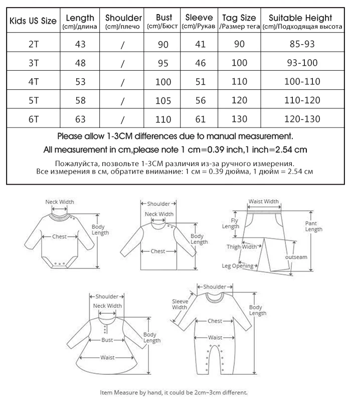 Minibalabala/Детская куртка; Длинная детская одежда для девочек; Новинка года; сезон осень