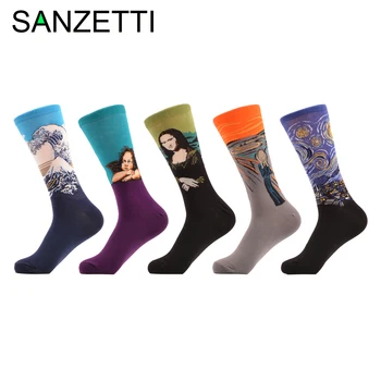 

SANZETTI 5 pairs/lot Cool Men's Casual Combed Cotton Socks Van Gogh Mona Lisa Jesus Oil Painting Crew Socks Colorful Funny Socks