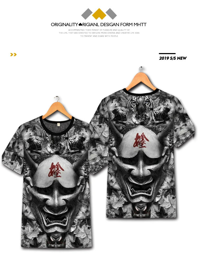 Domineering skulls рисунок 3d печать хип хоп короткий рукав Футболка лето новая качественная мягкая удобная крутая футболка мужская S-6XL