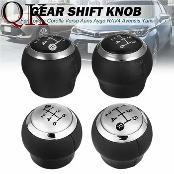 

Shift Handball Abs Plastic Pu Leather Unique Elegant Design Easy And Fast Installation For Toyota For Corolla For Yaris 1 Pcs