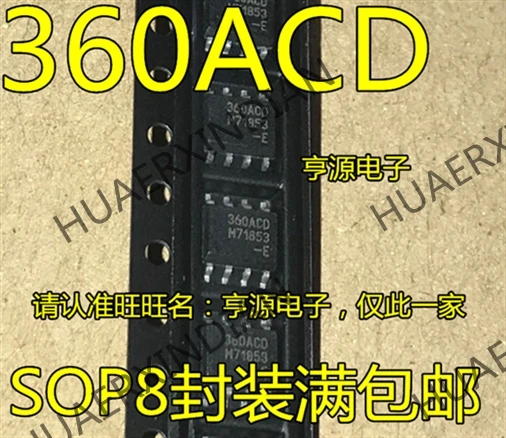 5 шт. MLX90360LDC-ACD-000-RE/360ACD SOP8 в