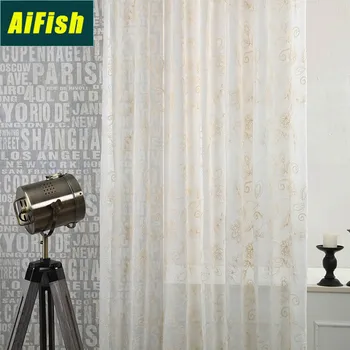

Modern Minimalist Embroidered Window Screen Curtains Custom-made Curtains In The Living Room Bedroom Study wp046T4