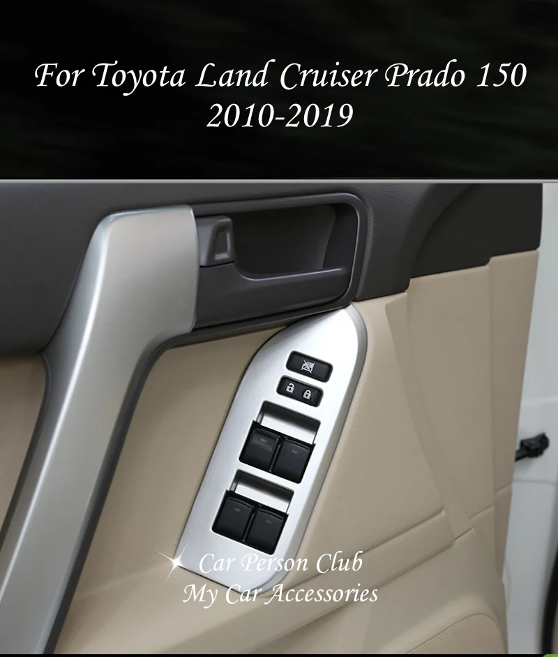 Для Toyota Land Cruiser Prado 150 2010- двери, окна, стекло, подъемный переключатель, крышка, интерьер, подлокотник, панель, отделка, АБС-пластик, автомобильные аксессуары