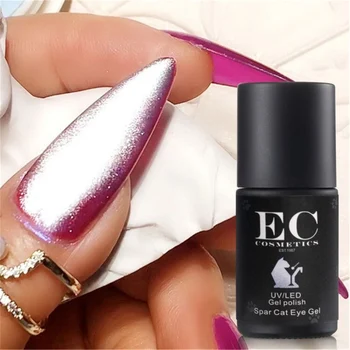 

Cat Eye Universal Crystal Nail Polish Magnetic Soak Off UV LED Gel Varnish New Salon Professional Long Lasting 10ml 2020