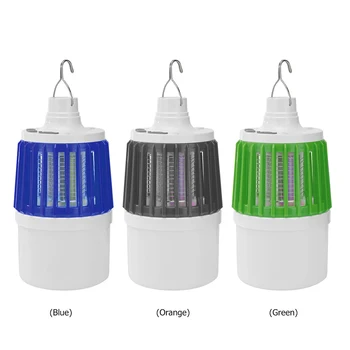 

3 in 1 USB Mosquito Killer Lamp LED Camping Lantern Night Light for Bedroom Outdoor