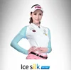 PGM Arm Sleeves Golf Cooling Shawl Summer Sun Protection Women's Long-Sleeved Ice Silk Bottoming Shirt Anti-UV Sleeve PJ001 2