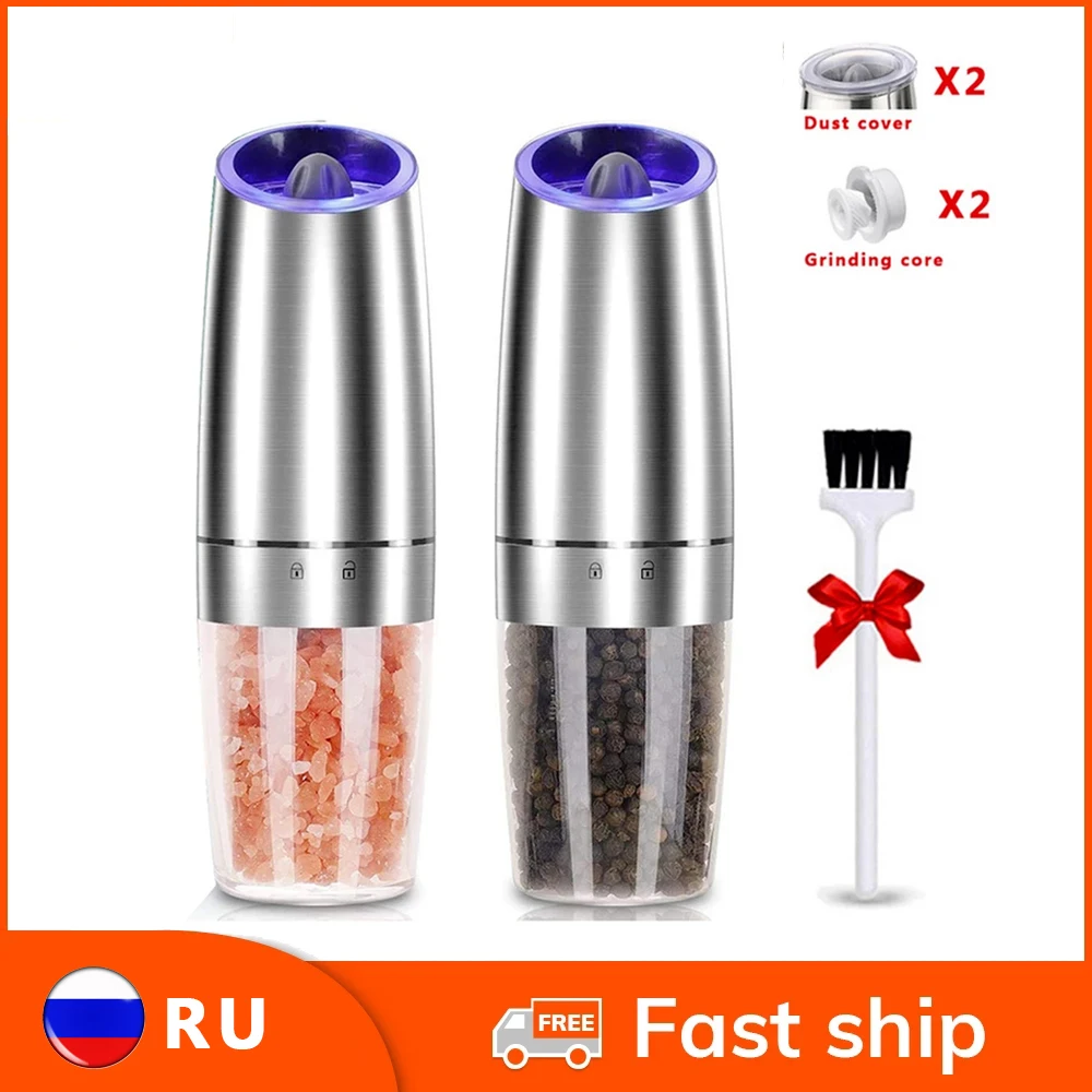 Pepper-Mill Grinder-Operated Kitchen-Tools Led-Light Salt And Electric-Gravity Stainless-Steel