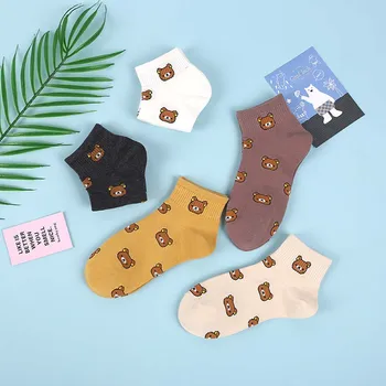 

Autumn Winter Women Girls Kawaii Cartoon White Cute Banana Milk Dinosaur Breathable Casual Warmth Funny Comfortable Socks