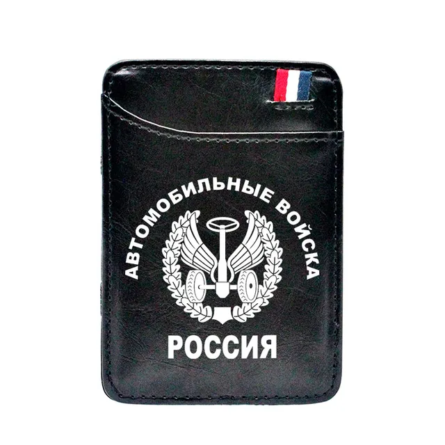 Cool FSB The Federal Security Service of the Russian Leather Card Holder Magic Wallet Fashion Men Women Short Purse BE880-Black