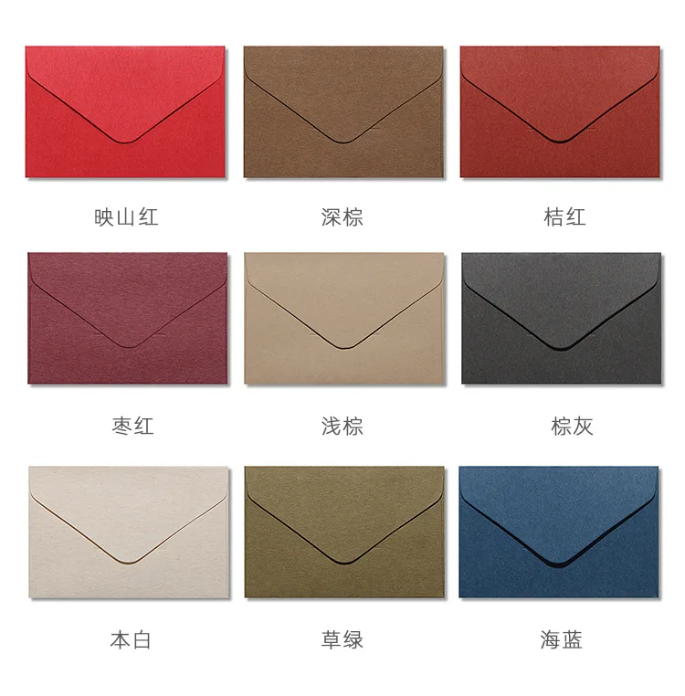 40pcs/lot Colorful Envelopes Paper Retro Blank Mini Paper Envelopes Wedding Party Invitation Greeting Cards Gift