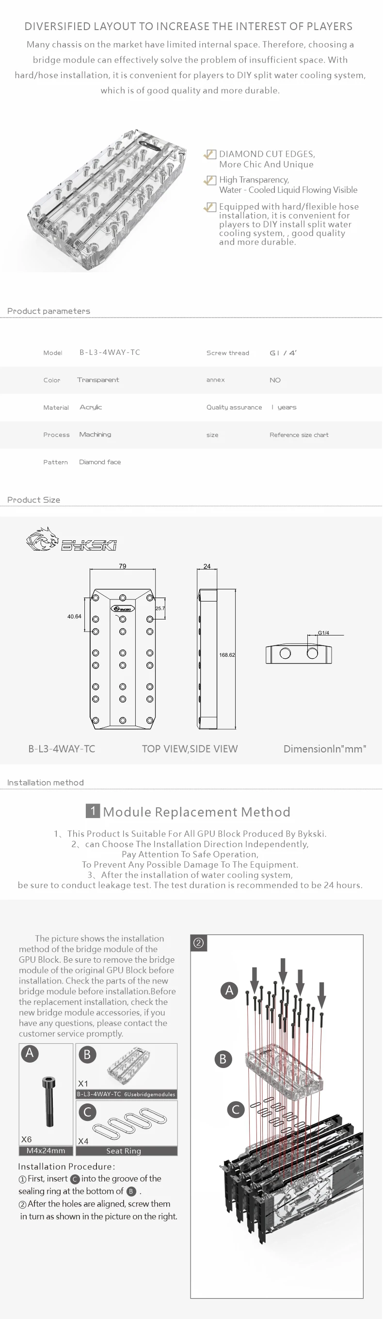 gpu ponte para gráficos B-L3-2WAY-TC