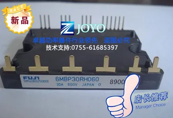 

Module 6MBP30RH060 / 6MBP20RH060 / 6MBP15RH060 bargaining--ZYQJ