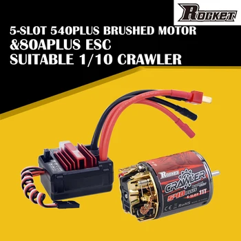 

New Arrival Rocket 540PLUS 5-Slot 11T Waterproof Brushed Motor w/80A ESC for Tamiya Kyosho TRAXXAS WLtoys 1/10 RC Car