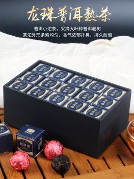 

Pu'er Tea Handmade Dragon Ball Pu'er Cooked Tea Yunnan Pu'er Aged Cooked Tea