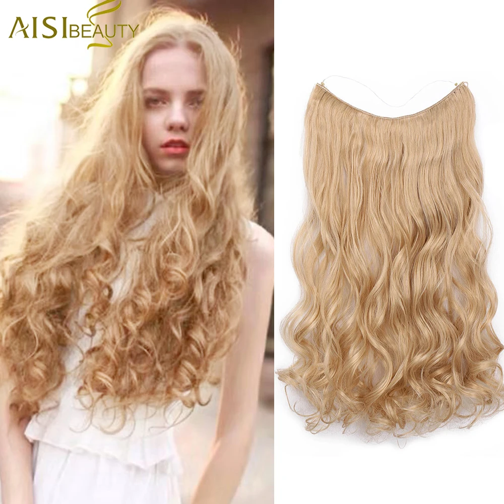 AISI BEAUTY, волнистые шиньоны, без зажимов, один кусок, волосы для наращивания, синтетические, рыбья линия, волосы для наращивания для женщин