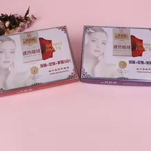 Горячая пользовательских онлайн-магазинов гофрированная бумажная коробка упаковка(PK-299