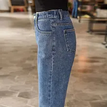 Осенние джинсы с эластичной резинкой на талии женские шаровары с высокой талией винтажные свободные прямые морские брюки женские джинсовые брюки джинсы длиной до щиколотки