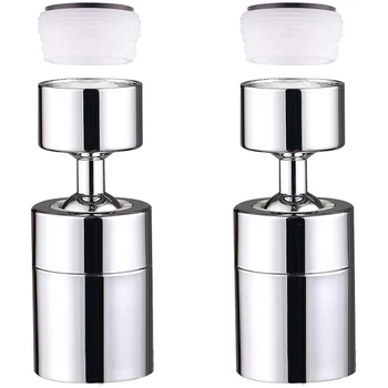 

Kitchen Sink Faucet Aerator Copper 80 Degree Large Angle Rotary Faucet Aerator 2 Pack Nozzles Kitchen Faucet Accessories Rotary
