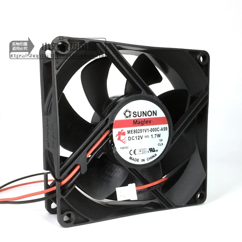 EE80251S1-000U-A99 DC 12V Cooling Fan - 80x80x25mm 2-Wire Computer Fan 1.7W