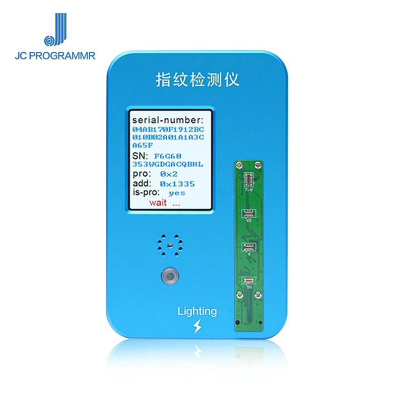 指纹测试仪-2