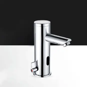 

All-Copper Infrared Intelligent Induction Hot and Cold Water Faucet Automatic Manual Induction Dual-Use Faucet