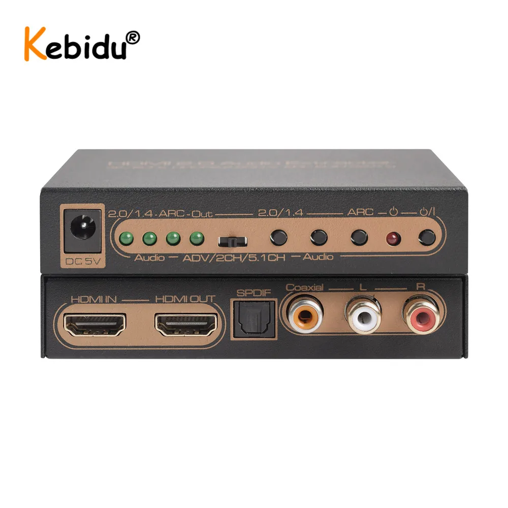 HDMI 2 0 аудио экстрактор сплиттер 4K SPDIF переключатель HDR коробка ARC 5 1