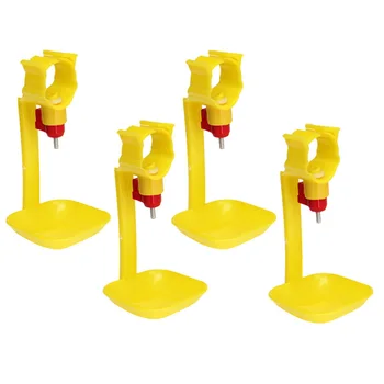 

10PCS Chicken Waterer Poultry Drinking Equipment Automatic Integrated Chicken Waterer Nipple Type Chick Water Fountains for Poul