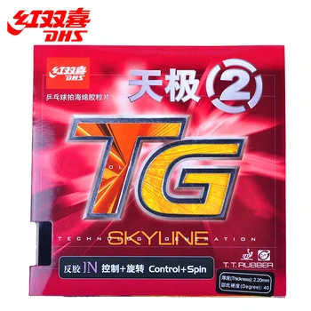 

DHS SKYLINE 2 TG2 Table Tennis Rubber Original Pips-in DHS ping pong sponge