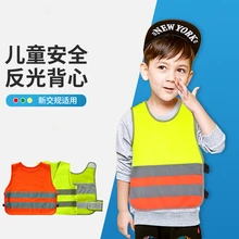 Уличный светоотражающий Безопасный Жилет с высокой видимостью, жилет для детей, детская одежда для безопасности на велосипеде, отражающее пальто для детского сада