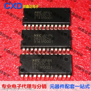 

5pieces D8253C-5 UPD8253C-5 D8253C-2IC Original