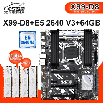 

X99 D8 LGA2011-3 motherboard set with Xeon E5 2640V3 2.6Ghz 8 Core and 4pcs 16gb ddr4 desktop memorry with Heat sink