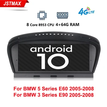 

Newest Android10.0 8Core 4G+64G 4G LTE car radio multimedia player GPS Navi for BMW 5 Series E60 E61 E63 E64 E90 E91 E92 CCC CIC