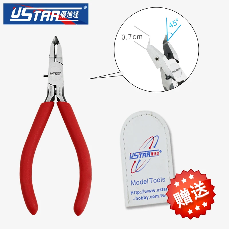 Mecha military modeling tools Thin single-edged curved nose shear pliers Curved Nose Water Mouth Pliers 3