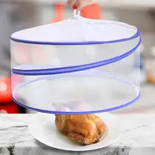 Складные продуктовые крышки складной бытовой пищевой зонтик моющийся колпак из сетки для еды пикника барбекю вечерние анти мухи комары сетка@ 12