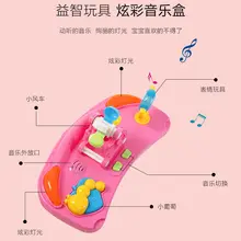 Дети Learner носки до колена для новорожденных и автомобиля Детский жакет из денима для девочки; 6/7-18 месяцев с защитой от падения ручной Подарочная коробка U-образный ходунки для малышей