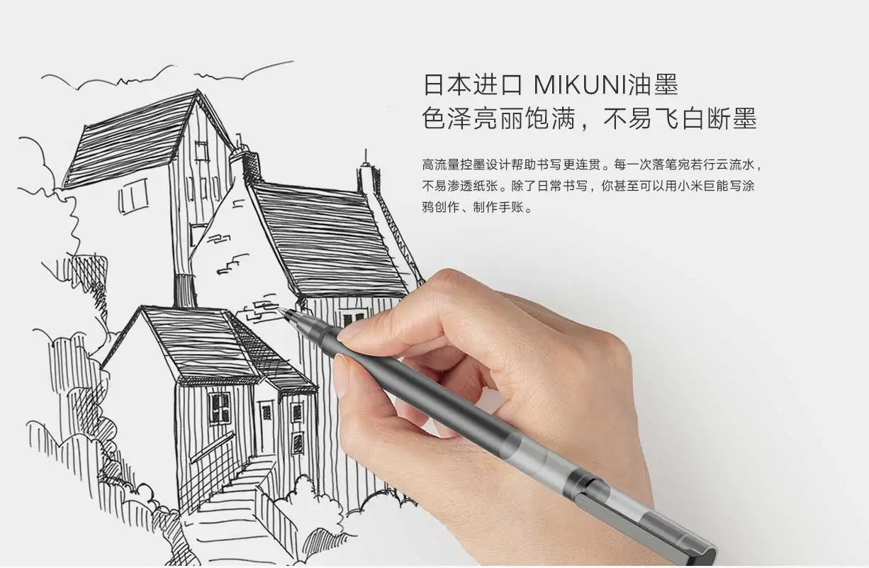 Xiao mi jia чернильное перо 0,5 мм mi Kaco шариковая ручка ядро прочная ручка для подписи заправка черные японские чернила 10 шт./компл