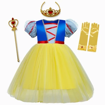 

Kids Dresses for Girls Snow White Costume Kids Princess Dress Girl Masquerade Party Cosplay Gown Children's Clothing Elsa Dress