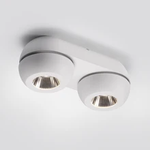 Visdanfo прямоугольная Регулируемая прожекторная лампа для гостиной