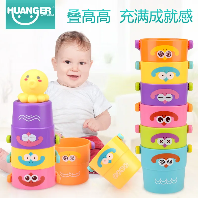 

Infant Early Education Jenga Case Cup Children'S Educational Rainbow Ring Stacked Cup Baby Water Toys