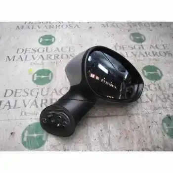 

RIGHT REARVIEW FIAT LINEA (110) Dynamic 7PINS [14647536]